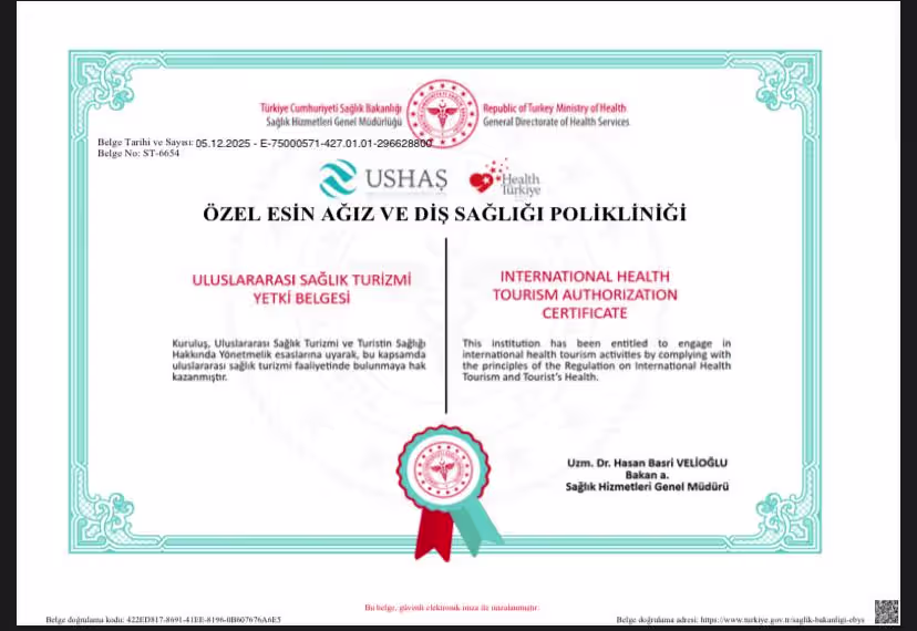 Certificate 1